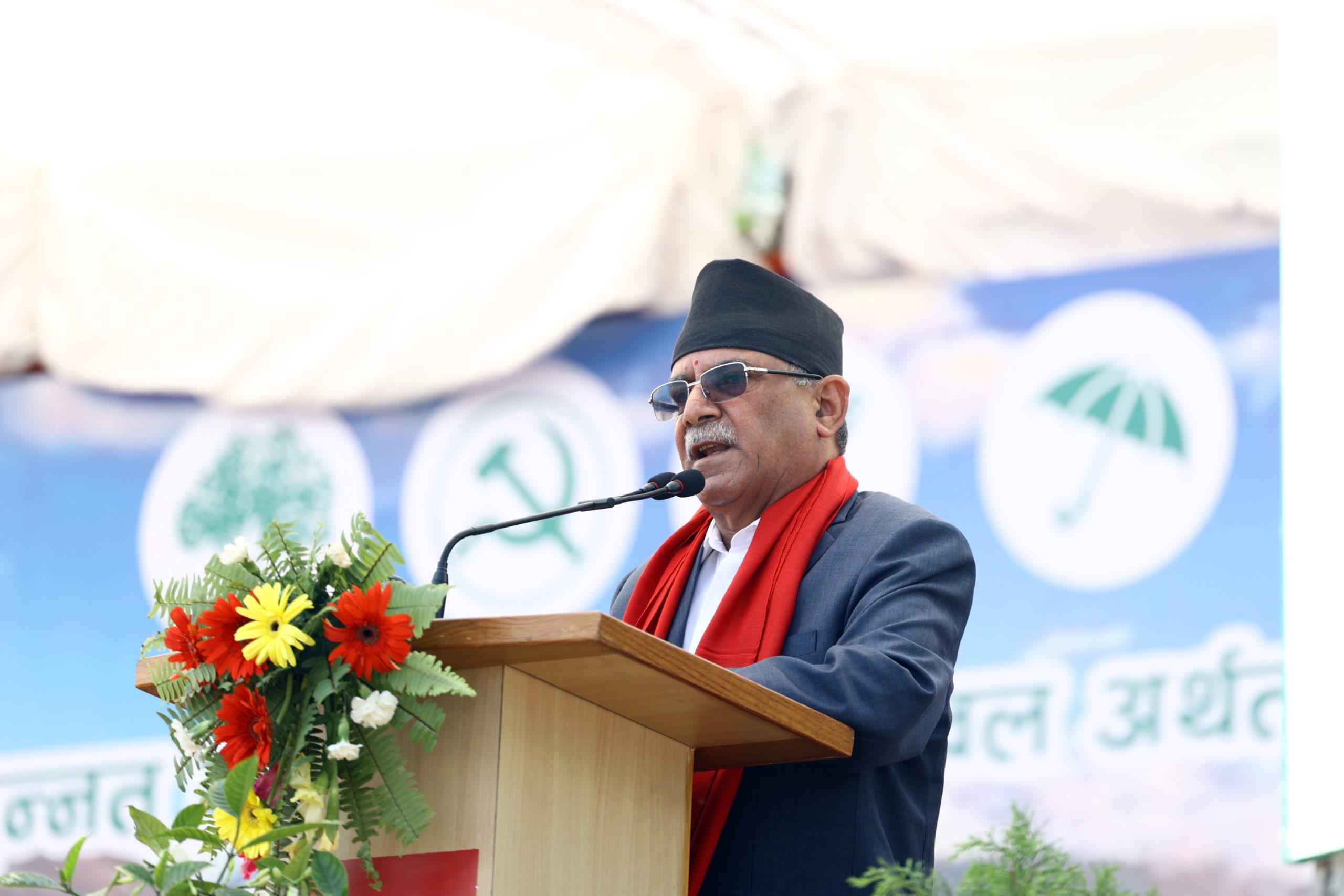 प्रचण्डको आशंका- ‘गठबन्धन क्लियर छैन, कांग्रेसबाट धोका हुन सक्छ’