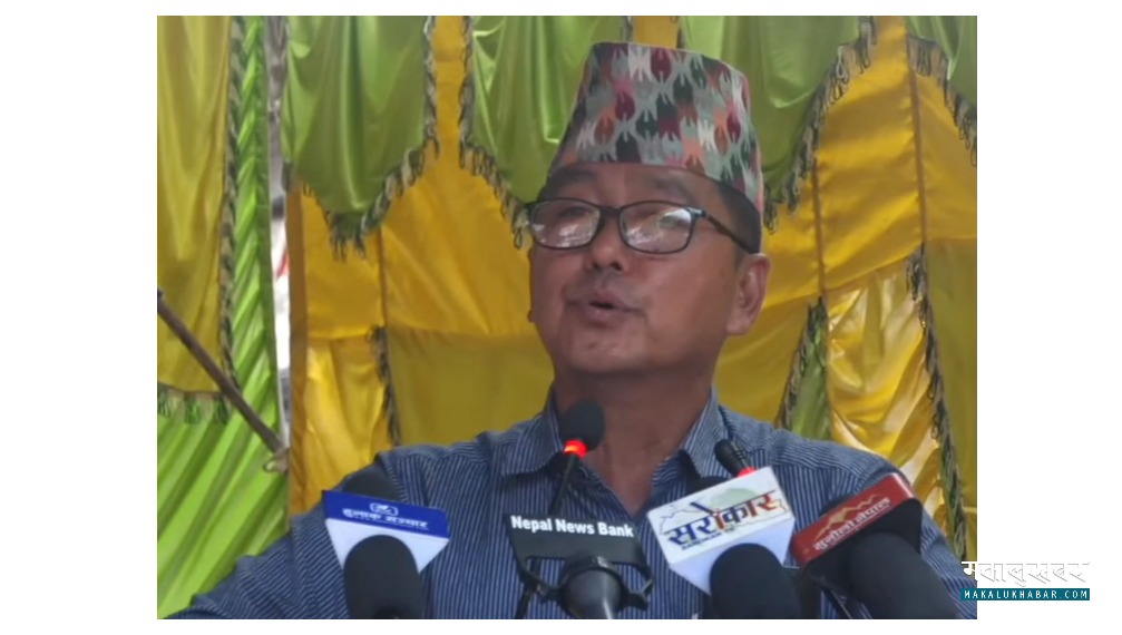 जनतालाई समृद्धिको बाटोमा लैजान चुनावलाई ऐतिहासिक अवसरका रूपमा लिनुपर्छ : राजेन्द्र लिङ्देन