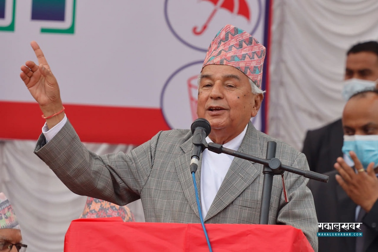 कांग्रेस वरिष्ठ नेता पाैडेल भन्छन् – गठबन्धन डर र कर दुवै हो