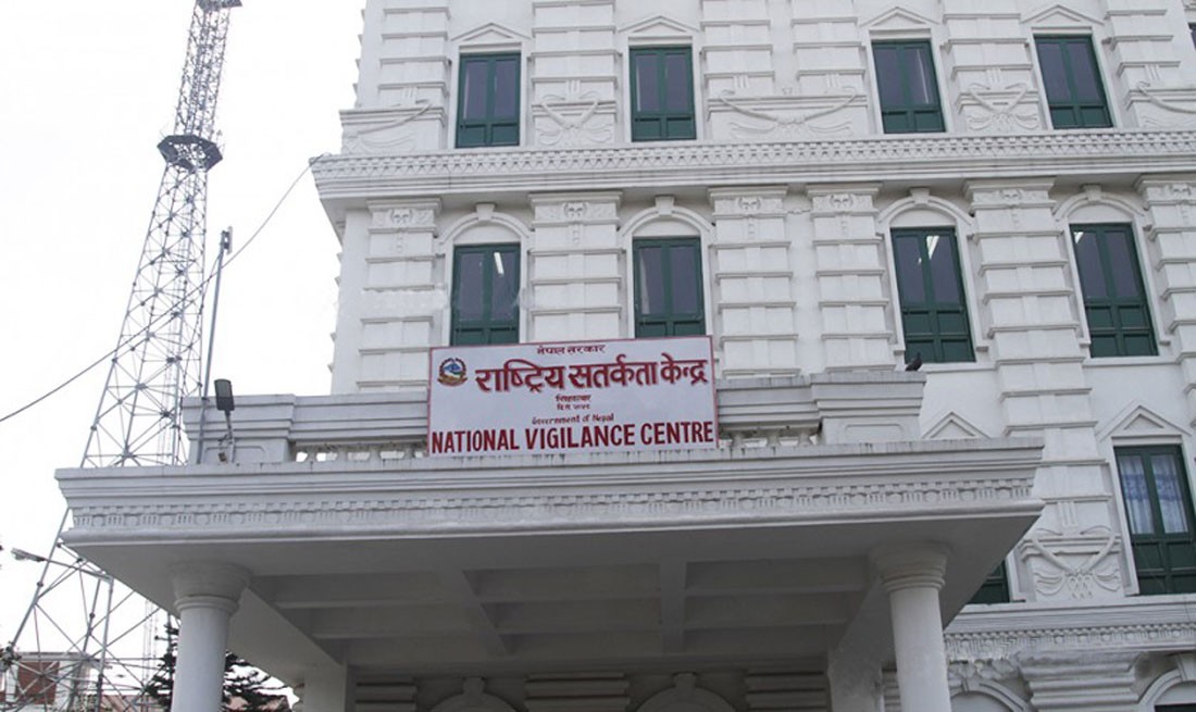 ‘सुशासनका लागि सामूहिक प्रयासको आवश्यकता’