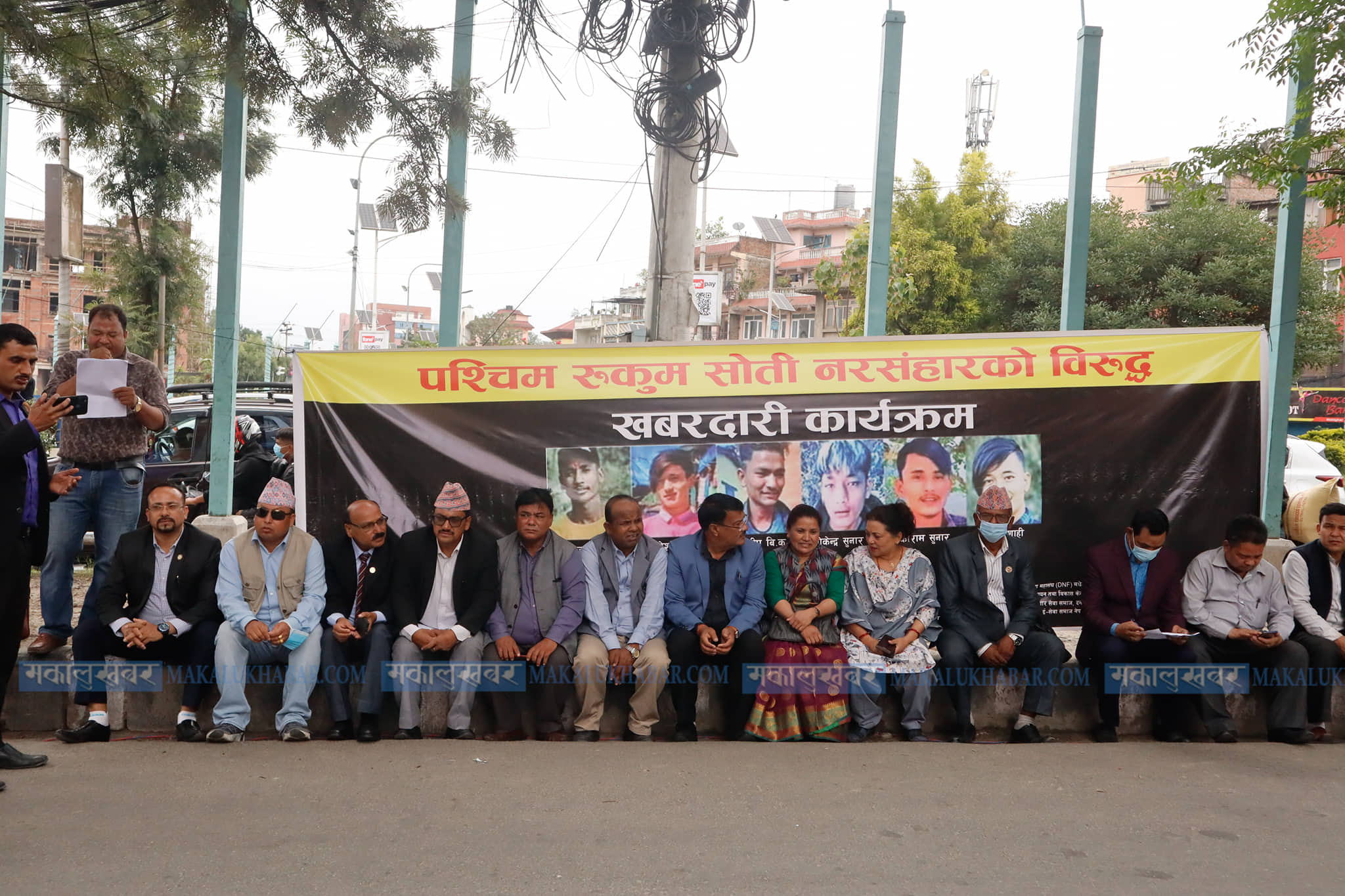 रुकुम नरसंहारकाे स्मरणमा माइतीघरमा खबरदारी कार्यक्रम (तस्वीर)