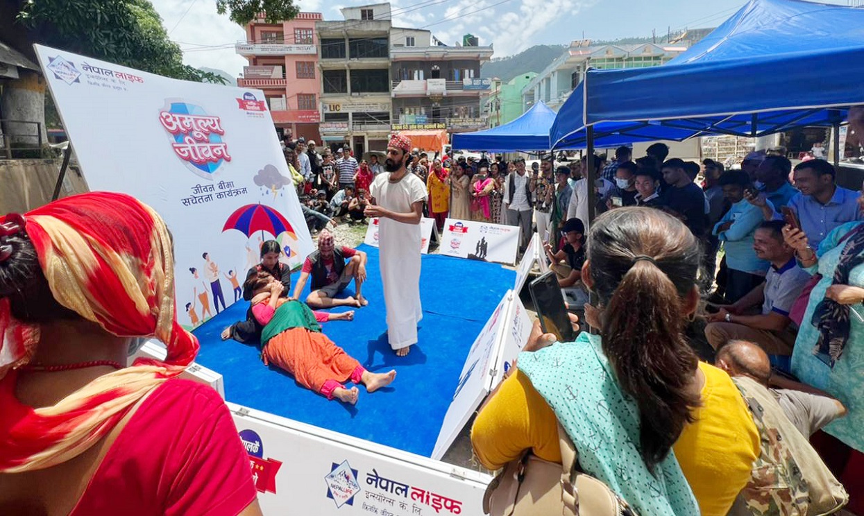 नेपाल लाइफको बीमा जनचेतना कार्यक्रम ‘अमूल्य जीवन’ प्यूठानबाट सुरु