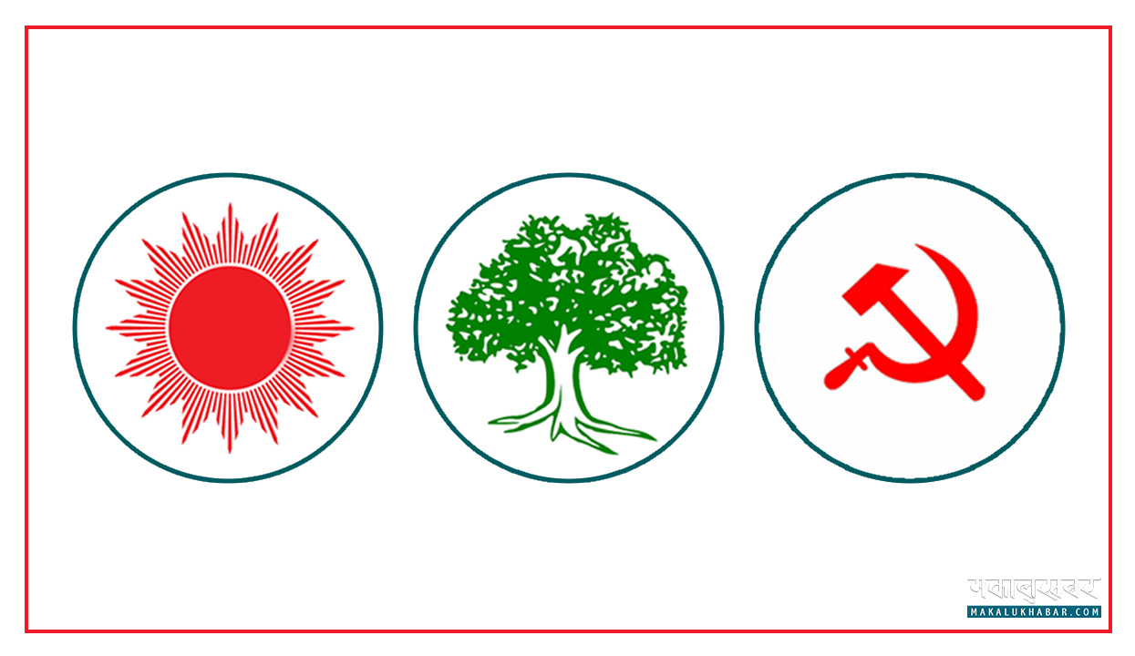 मोरङ अपडेट : एमाले २, कांग्रेस २, माओवादी र स्वतन्त्र १-१ ठाउँमा अगाडी