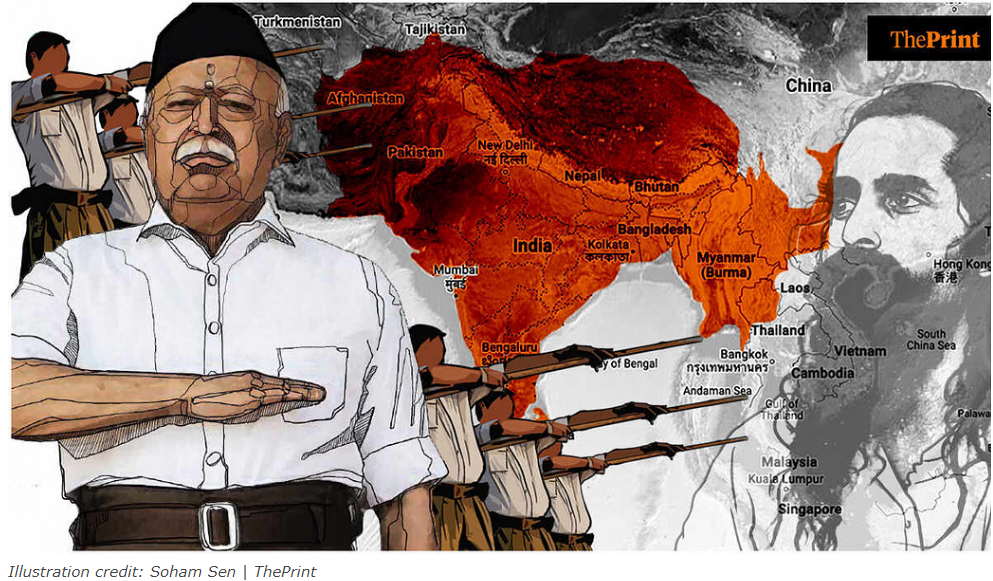 अखण्ड भारतको सपनामा नेपाल पनि ?