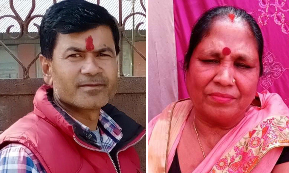 महागढीमाई नगरपालिकामा कांग्रेस विजयी