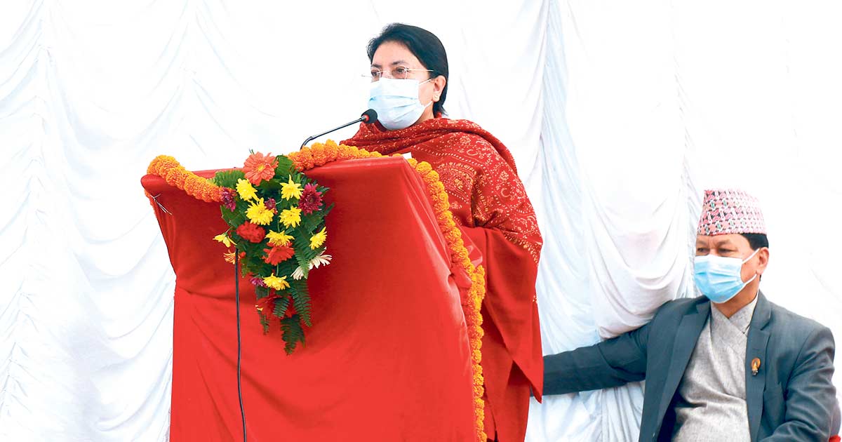 संविधानले नेपालीलाई राष्ट्रिय एकताको सूत्रमा आबद्ध गर्यो : राष्ट्रपति