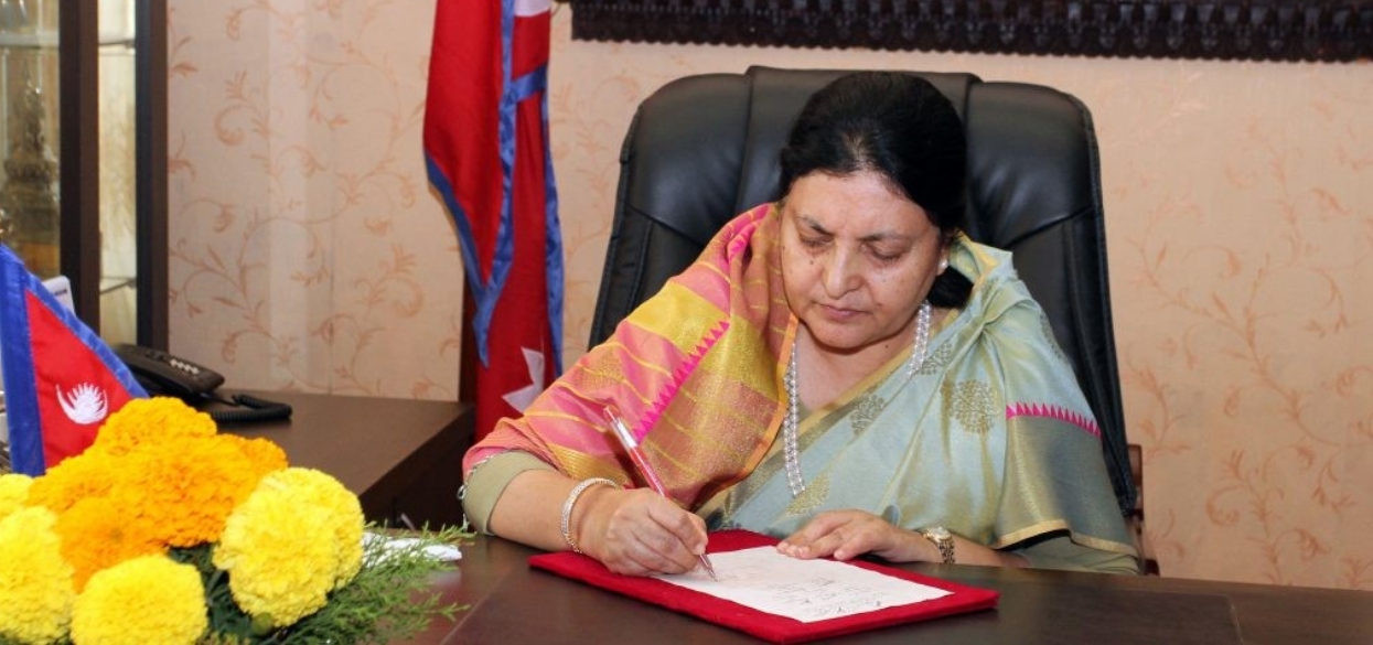 राष्ट्रपति भण्डारीद्वारा संघीय संसदको अधिवेशन आह्वान