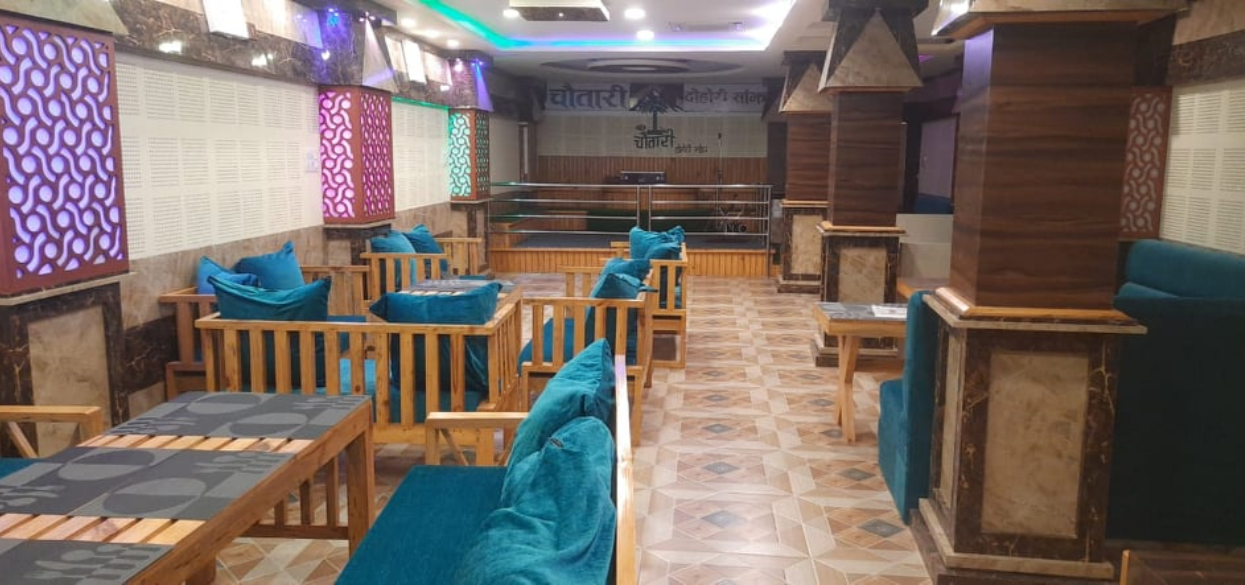 वीरेन्द्रनगरमा खुल्यो बारसहितको दोहोरी साँझ