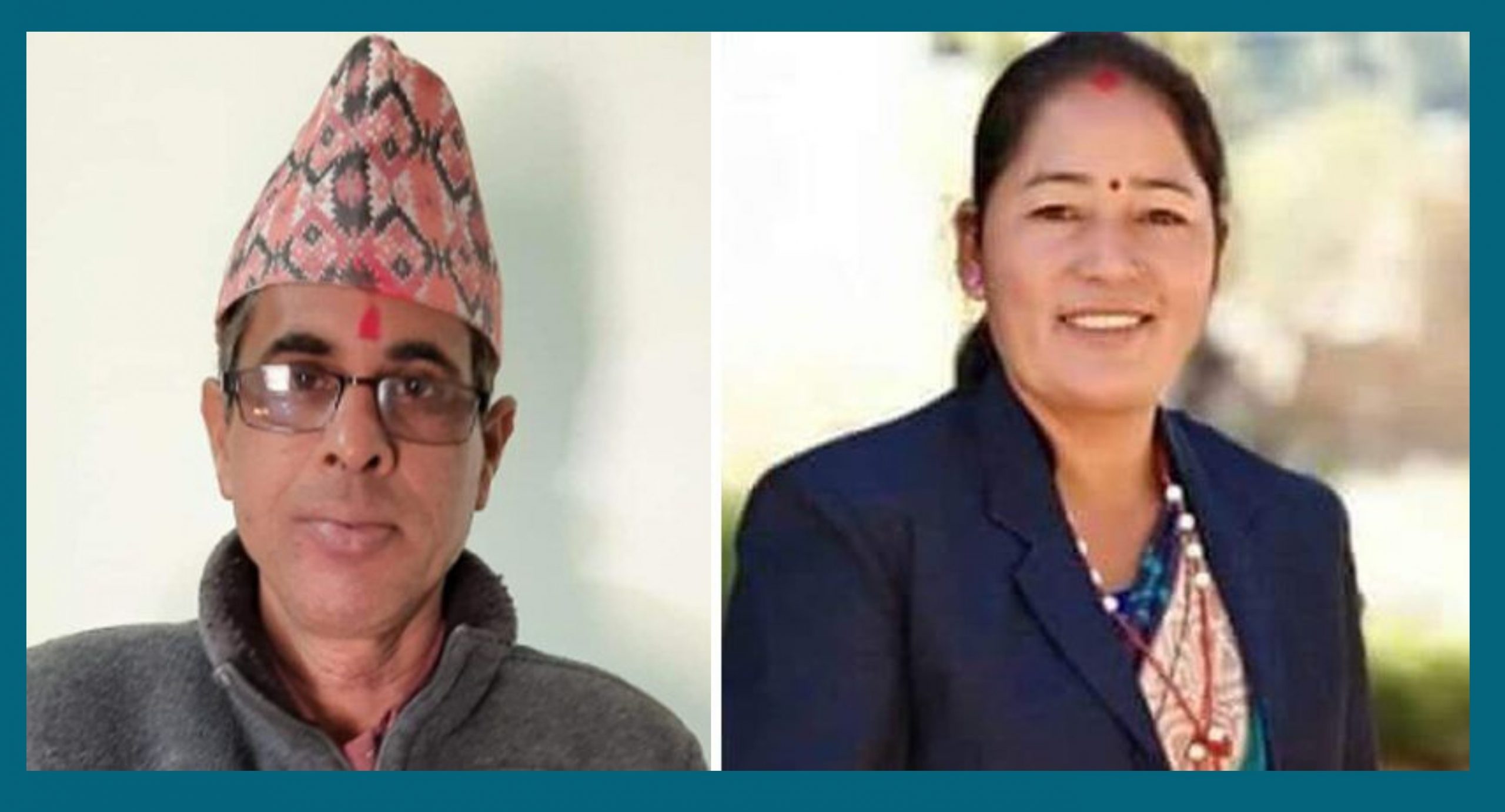 मन्त्री प्रेम आलेको गृहपालिकामा एमाले विजयी, एकीकृत समाजवादी तेस्रो
