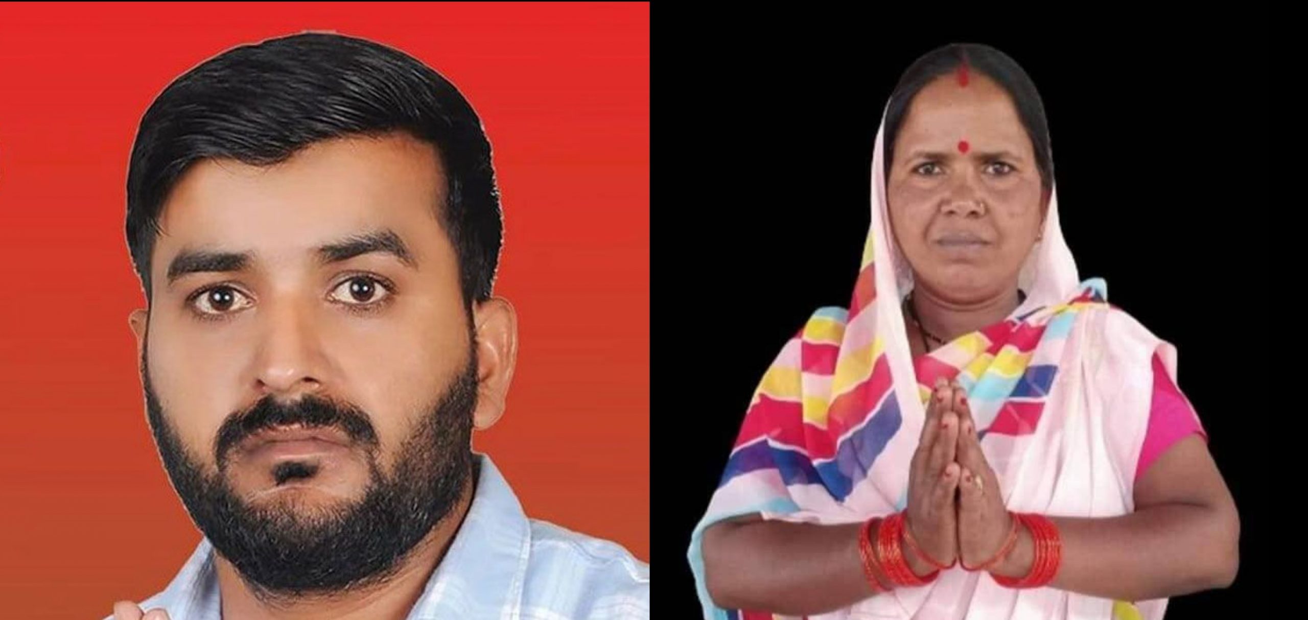 रोहिणी अध्यक्षमा जसपा, उपाध्यक्षमा राप्रपा विजयी