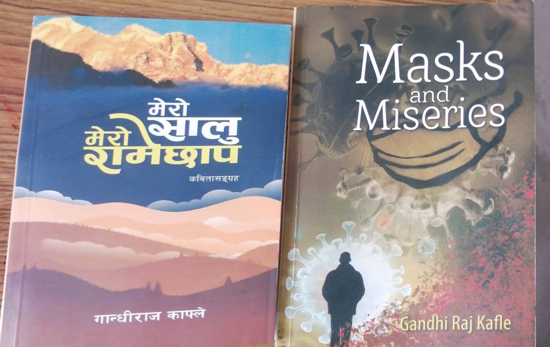 पुस्तक समीक्षा : पत्रकारका साहित्यमा मातृभूमि र महामारी
