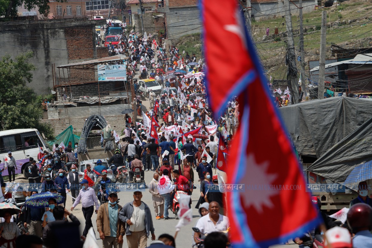 गोकर्णेश्वरमा एमालेको चुनावी र्‍याली (तस्बिरहरू)