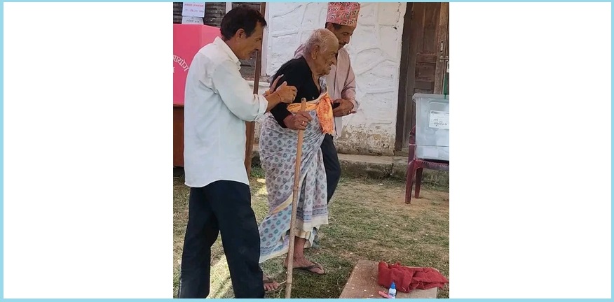 ११३ वर्षीया वृद्धाद्वारा तनहुँमा मतदान