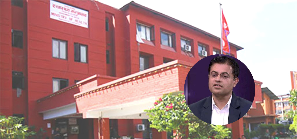 सरकारी अस्पताल नभएको ठाउँमा मात्र निजी खोल्न पाइने नीति ल्याउँदै सरकार