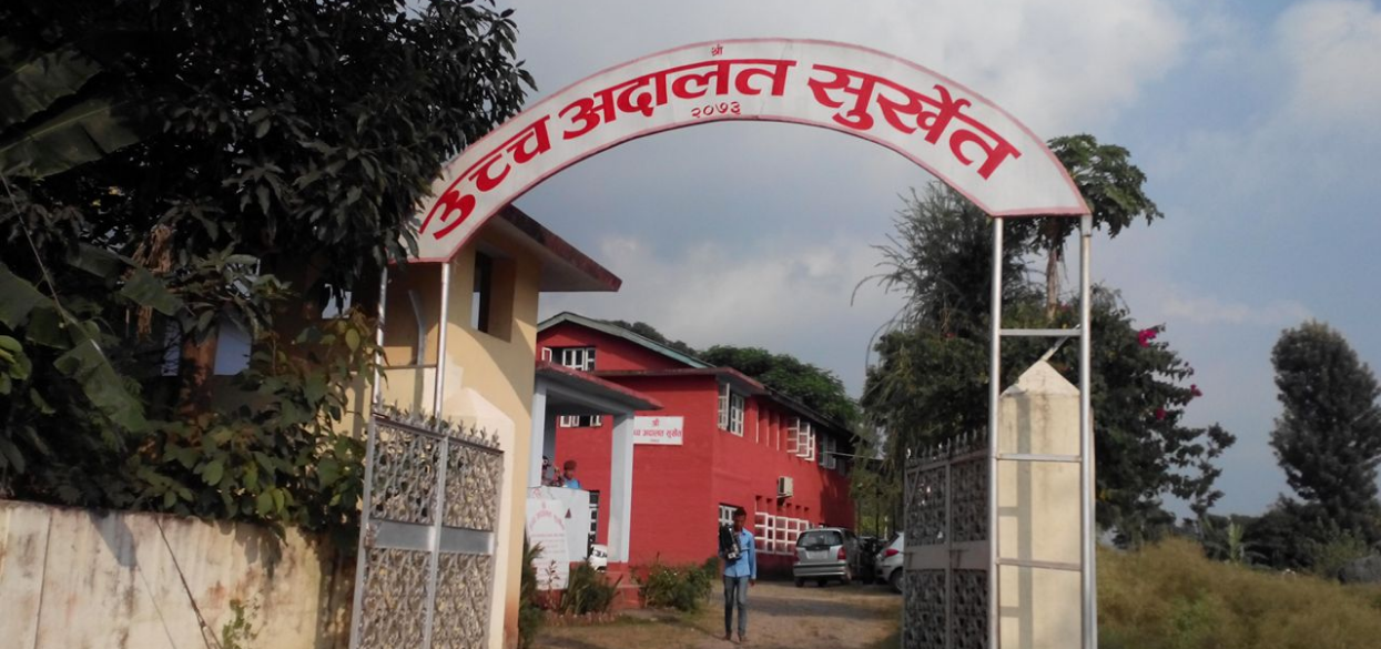 भर्ना शुल्क नलिन सुर्खेत उच्च अदालतको अल्पकालीन आदेश