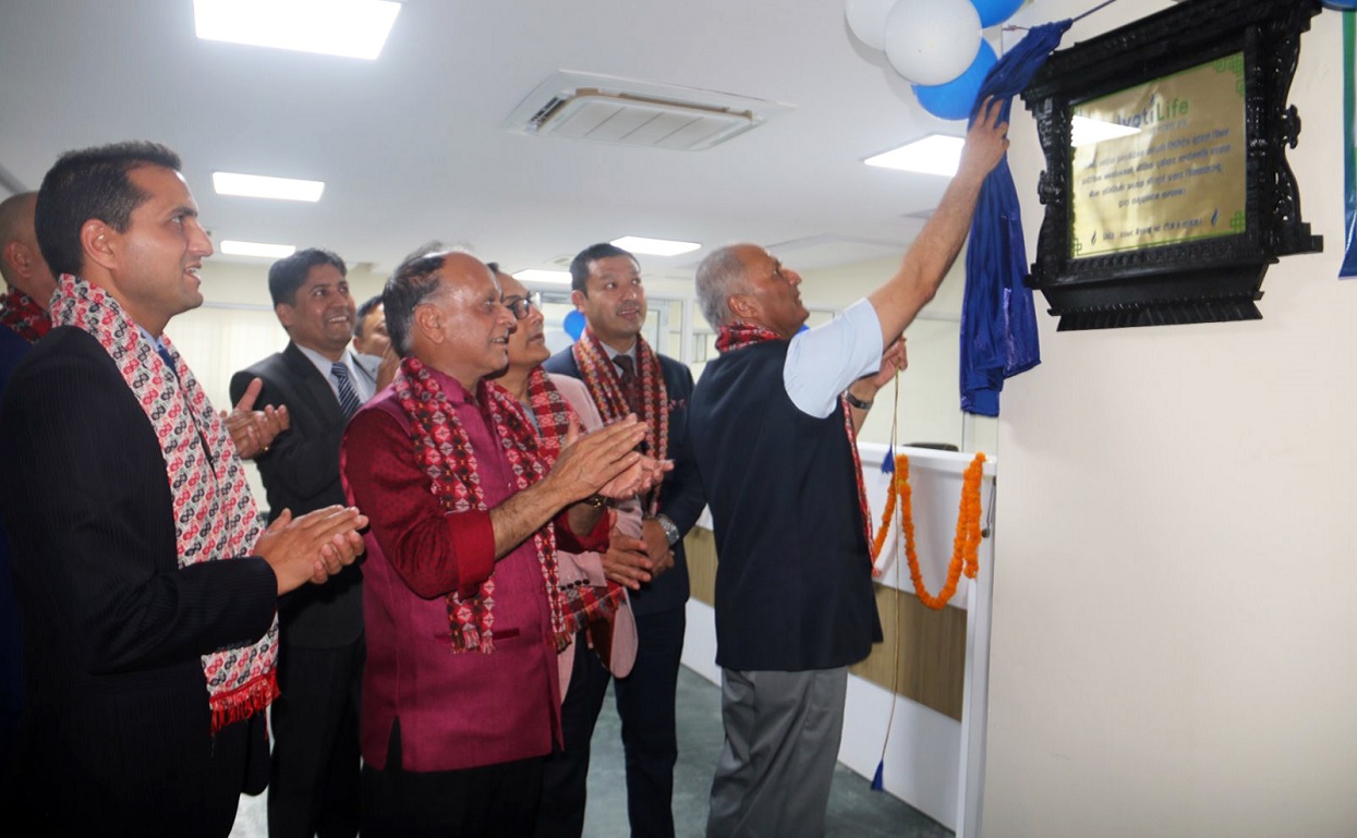 ज्योति लाइफको लुम्बिनी प्रादेशिक कार्यालय उद्घाटन