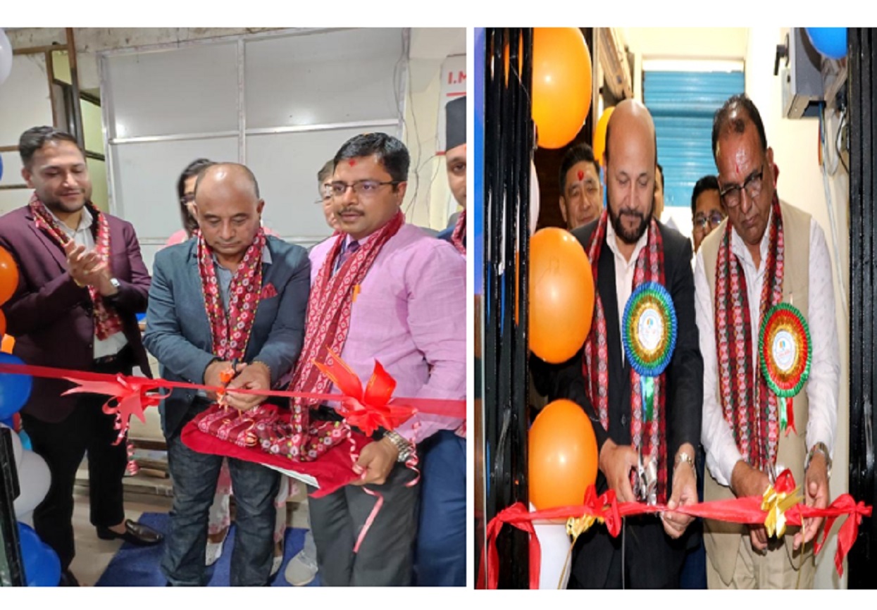लुम्बिनी विकास बैंकको एकै साथ थप दुई नयाँ शाखा विस्तार
