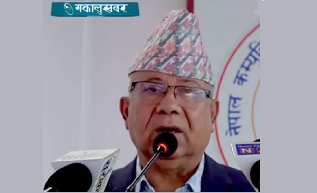 माधव नेपालको टिप्पणी– गठबन्धनका दलले राम्रो सहकार्य गरेनन् (भिडिओसहित)