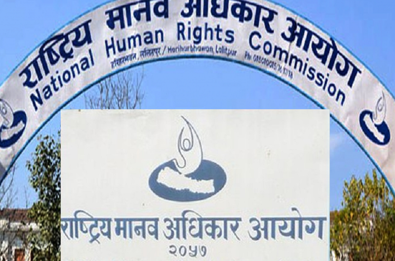 कुसुण्डा समुदायको सशक्तीकरणका लागि एकीकृत कार्ययोजना बनाउन सिफारिस