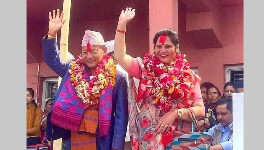 म्याङलुङ नगरपालिकाको प्रमुख उपप्रमुखमा एमाले विजयी