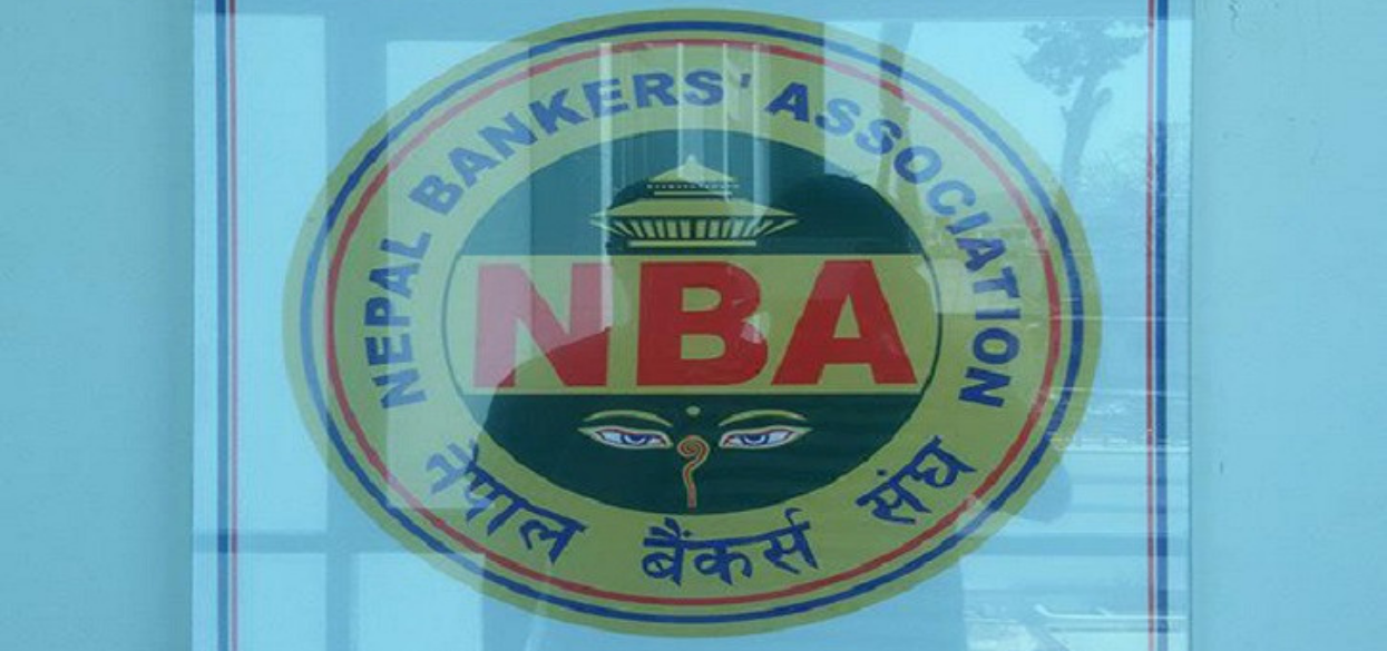 निक्षेपको ब्याजदर घटाएर एकल अंकमा राख्ने बैंकर्स संघको निर्णय