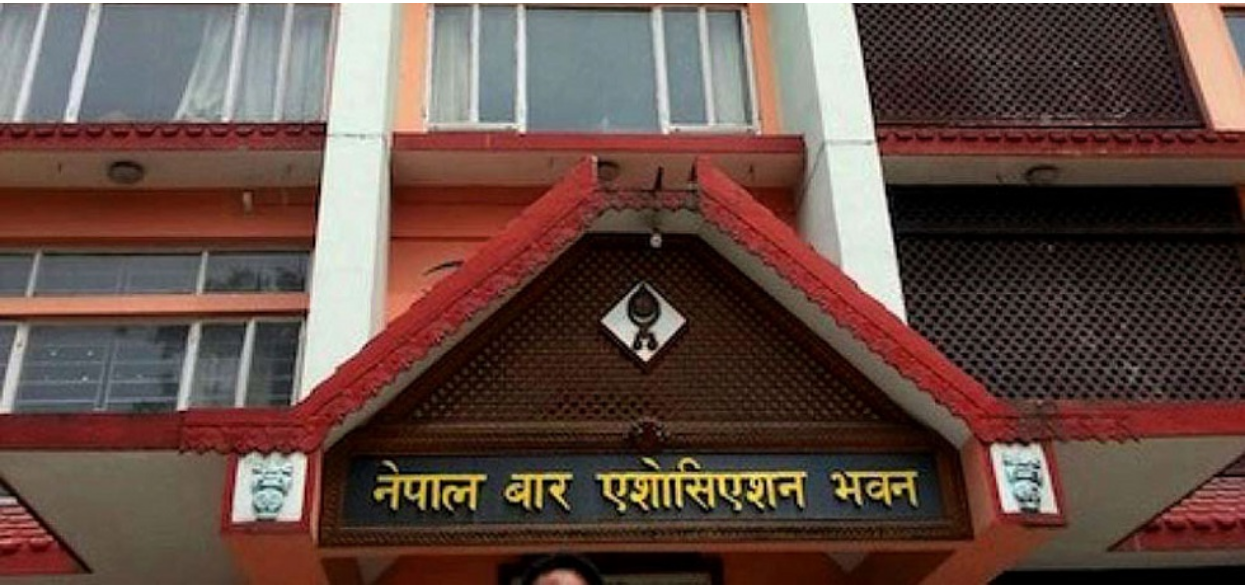 विशेष अदालतको न्याय निरूपणप्रति अख्तियारको आरोप अनुचित : नेपाल बार