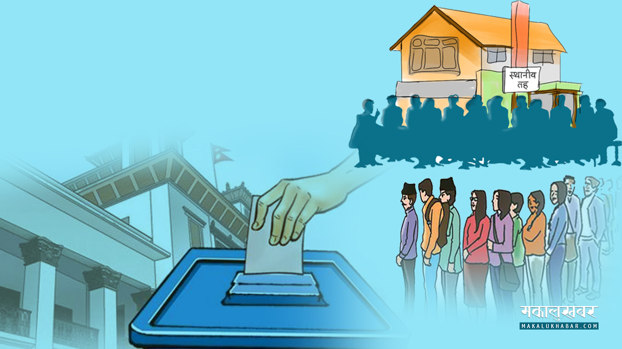 मतदान सुरु हुँदै, एक करोड ७९ लाख ८८ हजार पाँच सय ७० मतदातालाई मताधिकार