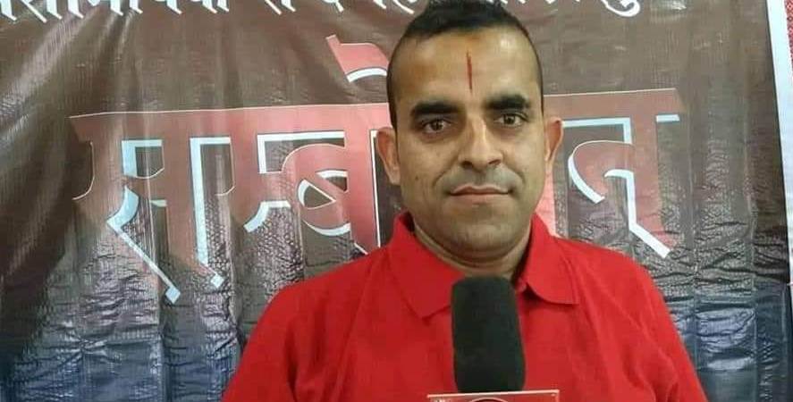 मध्यरात कांग्रेस कार्यकर्ताबाट पत्रकार कुटिए 
