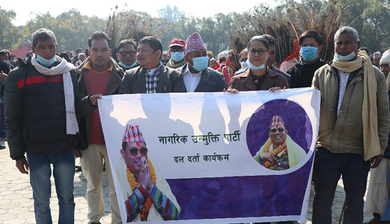 कैलालीका १३ पालिकामध्ये ४ मा रेशम चौधरीको नागरिक उन्मुक्तिको अग्रता 