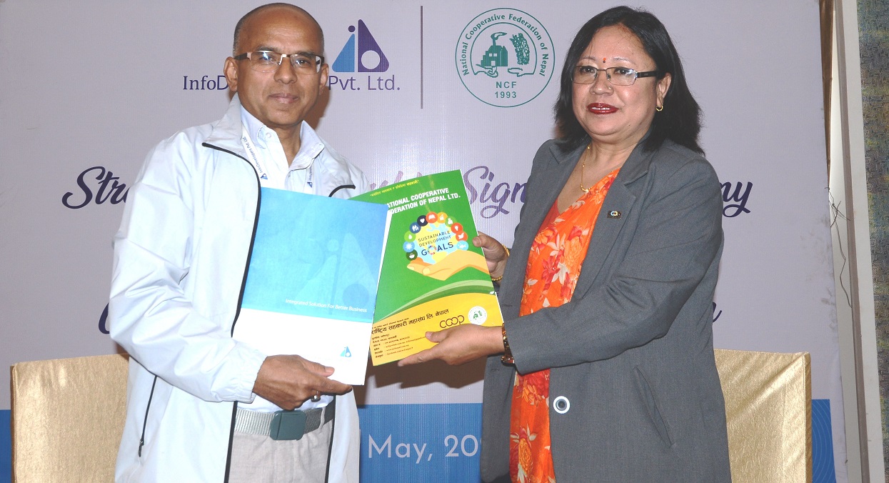 सहकारीको डिजिटाइजेशनका लागि महासंघ र इन्फोडेभलपर्सबीच साझेदारी