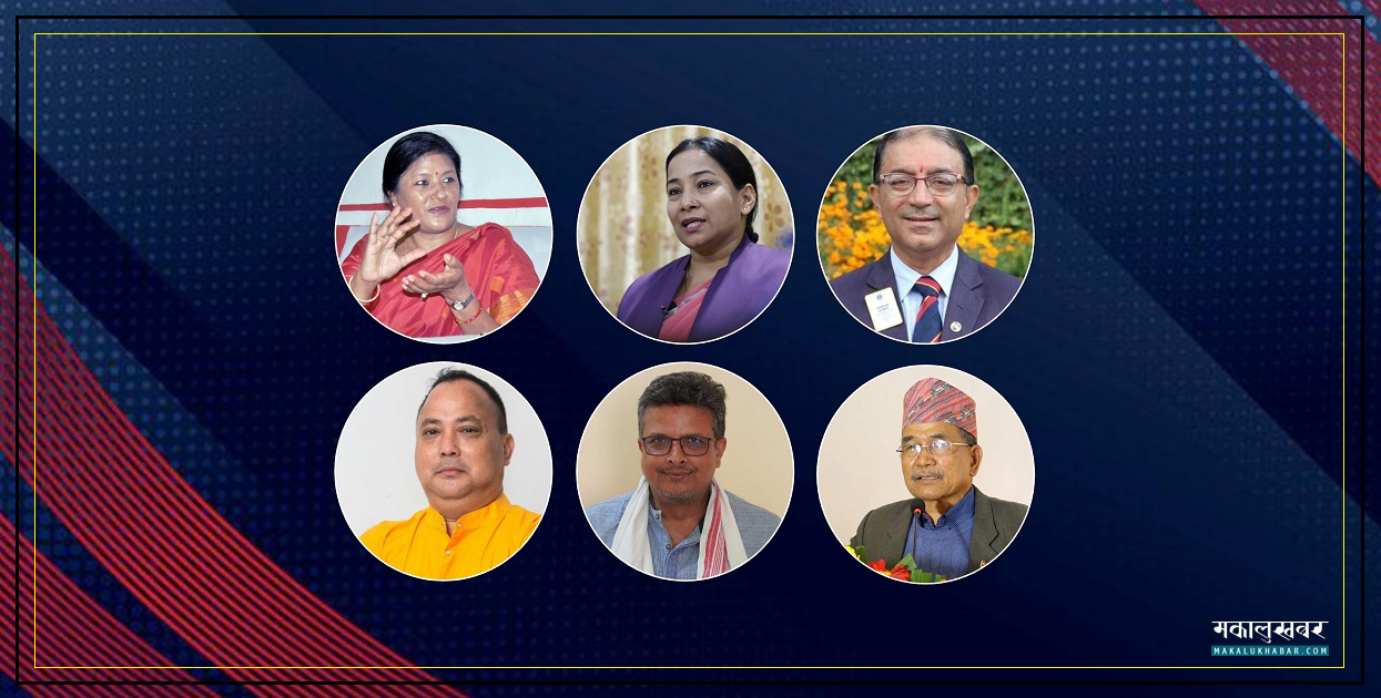 ५ महानगरमा गठबन्धनकाे अग्रता, काठमाडाैँमा स्वतन्त्रसँग गठबन्धन र एमाले आछु-आछु