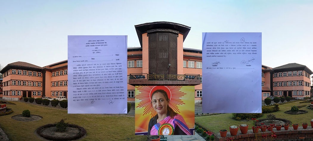 उम्मेदवारी रद्द हुनुपर्ने रिटमाथि सर्वाेच्चले दिएन अन्तरिम आदेश