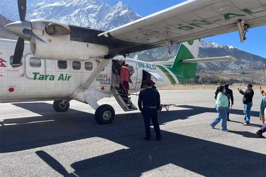 हराएको जहाजमा रहेकामध्ये ७ जना एकै परिवारका सदस्य