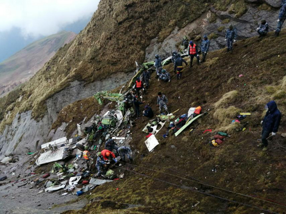 दुर्घटनामा परेको जहाजको ब्ल्याकबक्स भेटियो