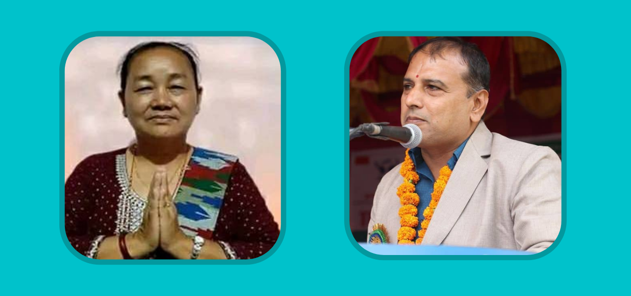 मोरङको कानेपोखरीमा एमालेकी इङ्नाम र अधिकारी विजयी