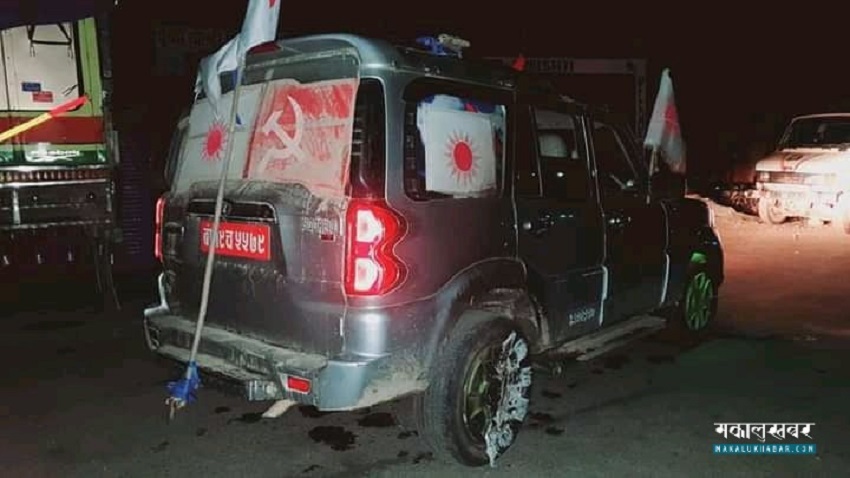 एमाले मेयर पदका उम्मेदवार बडुवाल चढ्ने गाडीमा आगजनी (तस्बिरहरू)
