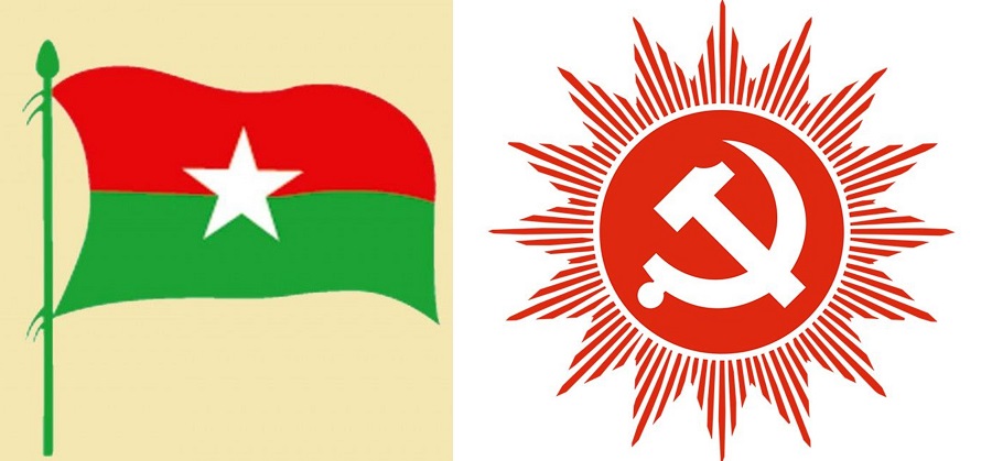 पालुङटारमा एमालेसँग मिलेको जसपाको दाबी, हल्ला निराधार रहेको एमालेको विज्ञप्ति
