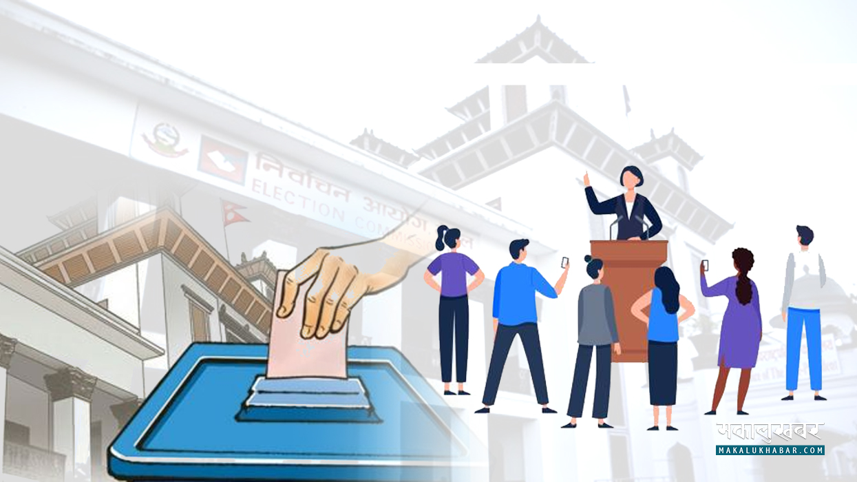 स्थानीय तहमा उपस्थिति न्यून हुँदा कसले उठाउँछ महिलाका मुद्दा ?