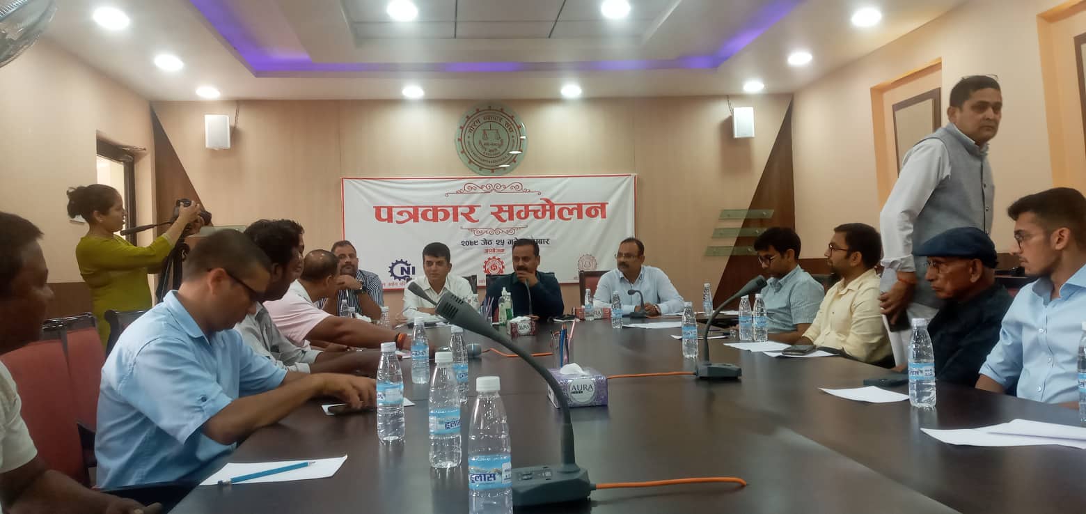 प्रदेश १ का व्यवसायीको सडक आन्दोलन गर्ने चेतावनी