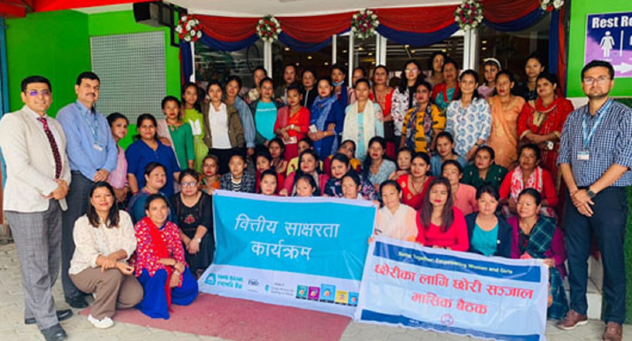 एनएमबिद्वारा गैह्र सरकारी संस्था ‘छोरी’मा वित्तीय साक्षरता कार्यक्रम