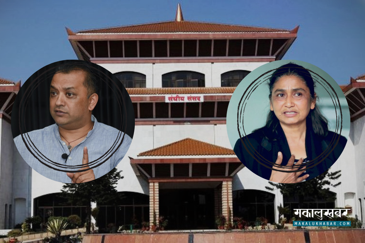 बलात्कारका मुद्दामा हदम्याद हटाउन कांग्रेस र एमाले सहमत
