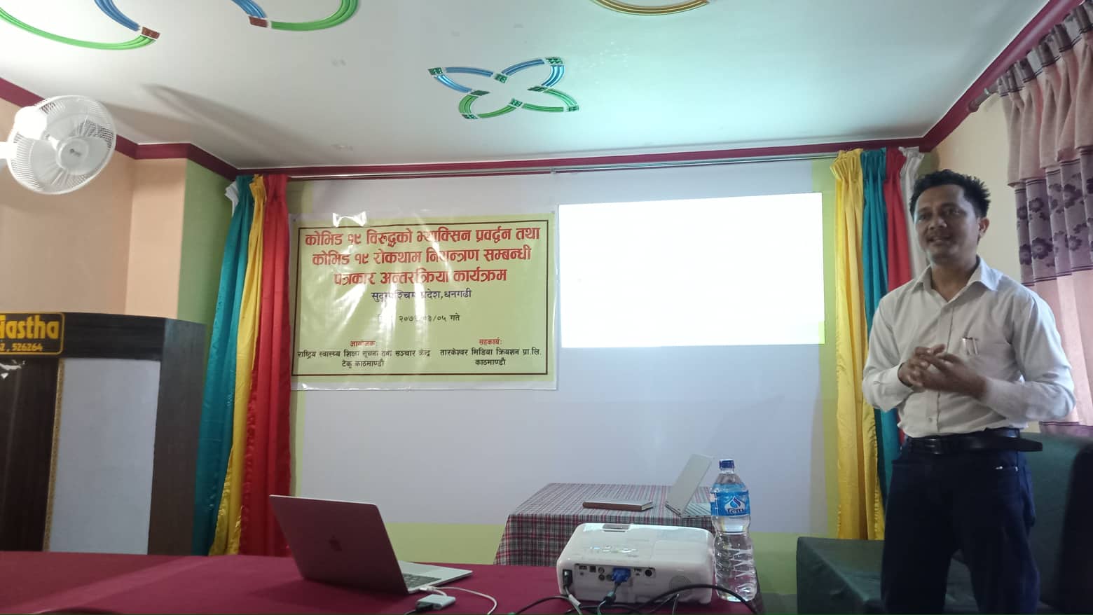 सुदूरपश्चिमका ३ जिल्लामा बालबालिकाहरूलाई कोरोनाविरुद्धको खोप लगाइने