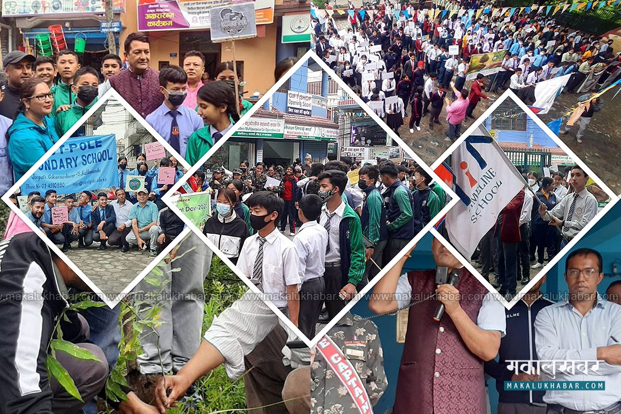 मानव अधिकार तथा शान्ति समाजले मनायो विश्व वातावरण दिवस