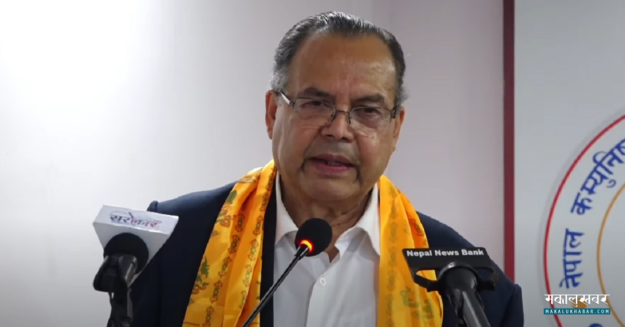 झलनाथ भन्छन्- गठबन्धनले बिलकुलै अपमानपूर्ण व्यवहार गर्‍याे (भिडिओसहित)