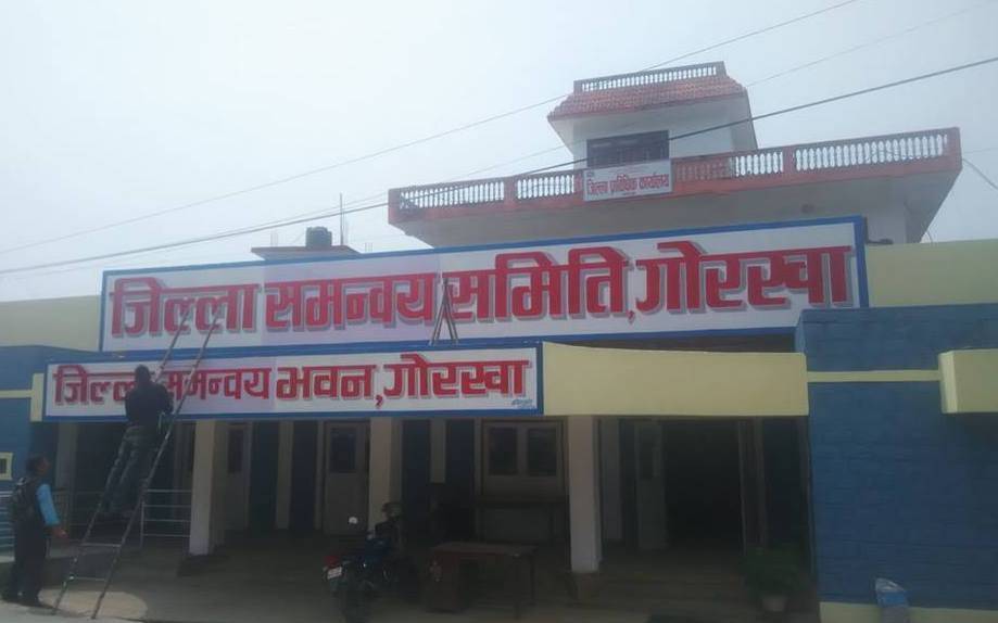 जिसस गोरखामा माओवादी केन्द्र निर्विरोध