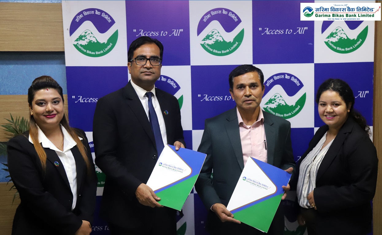 गरिमा विकास बैंक र जंगल भिल्ला रिर्सोटबीच छुटसम्बन्धी सम्झौता