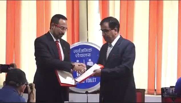 नबिल बैंकले काठमाडाैँका १८ वटा शाखामा सार्वजनिक शाैचालय सञ्चालन गर्ने
