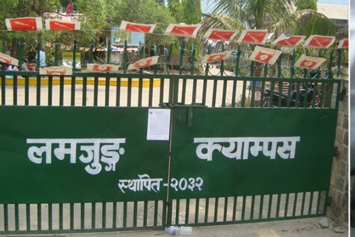विद्यार्थी भर्नाको विषयमा विवाद हुँदा सुन्दरबजारको कृषि क्याम्पस अनिश्चितकालीन बन्द