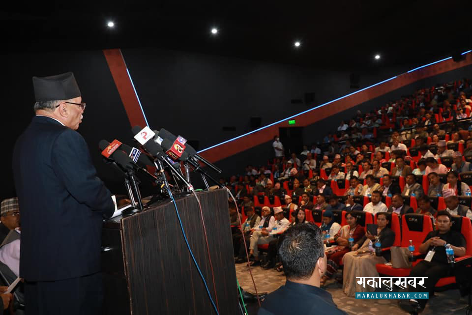 प्रचण्डलाई जब साेधियाे, ७५३ बालेन र हर्कहरू जन्मिए भने के हुन्छ ?
