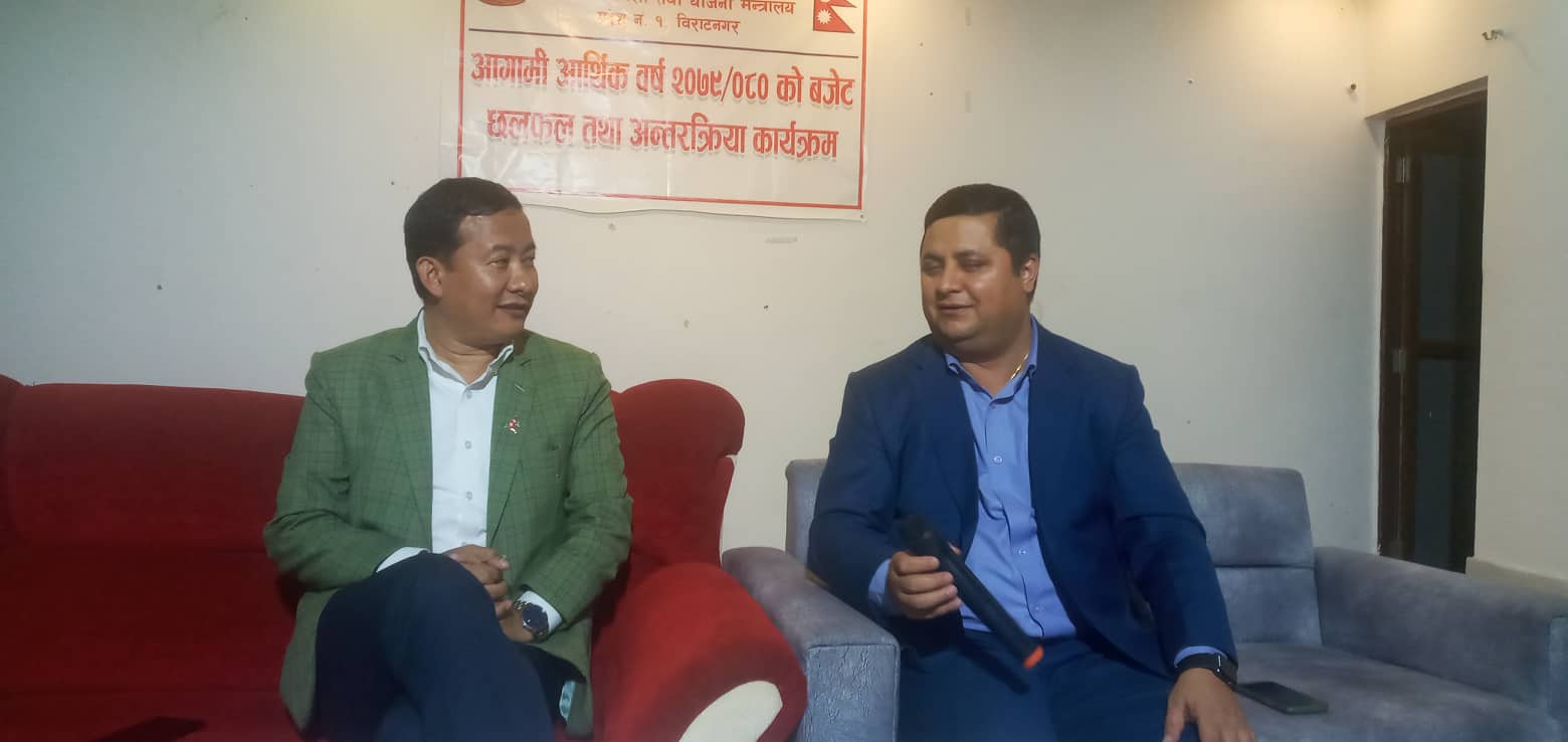 प्रदेश १ सरकार भन्छ – ‘बजेट कार्यान्वायन गर्न स्राेत सुनिश्चित छ’